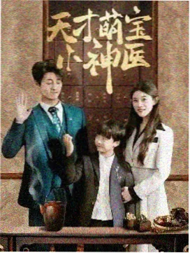 她的电影网海贼王 幕后访谈